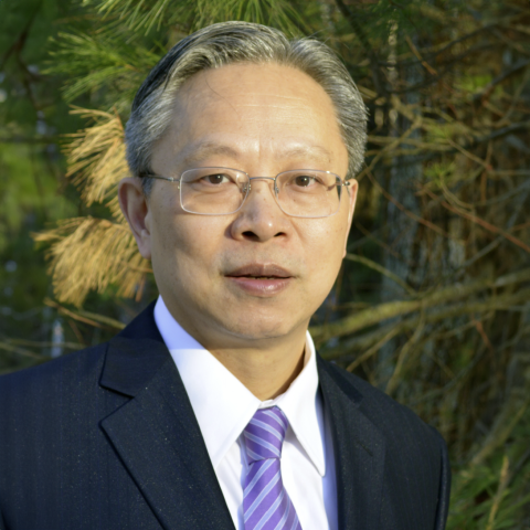 Headshot of Dr. Bo Gu.